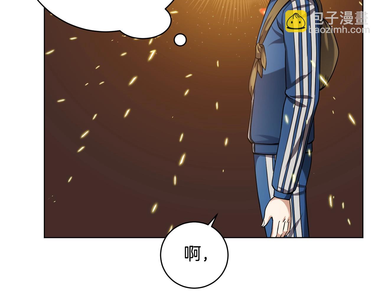 第16话 有缘之人(1/4)-第16话