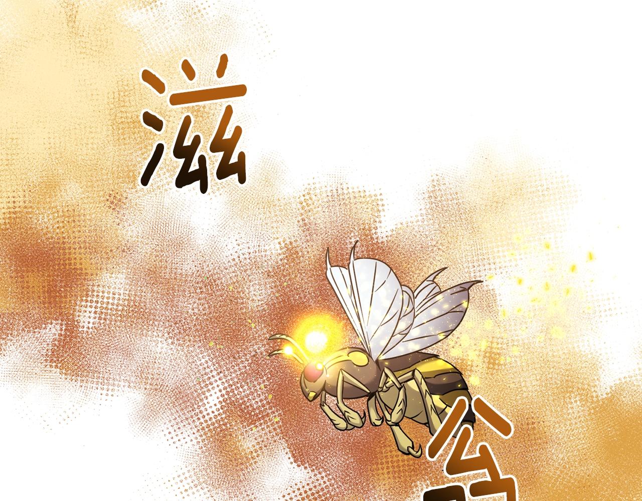 第16话 有缘之人(1/4)-第16话