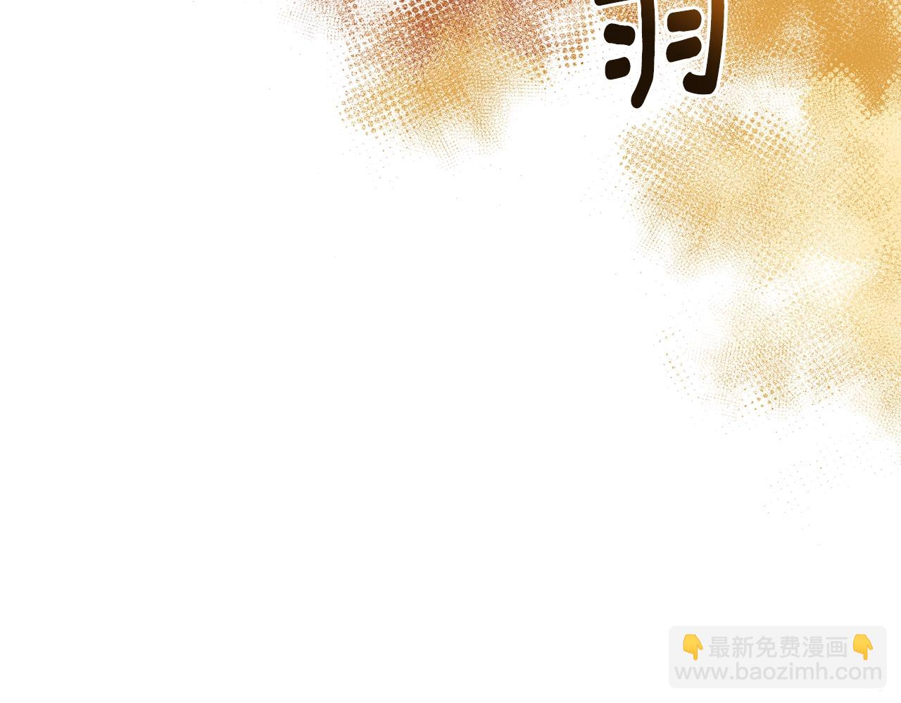 第16话 有缘之人(1/4)-第16话