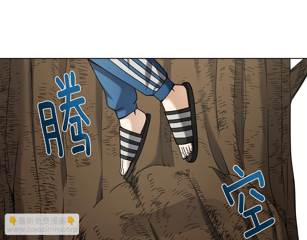 第16话 有缘之人(1/4)-第16话