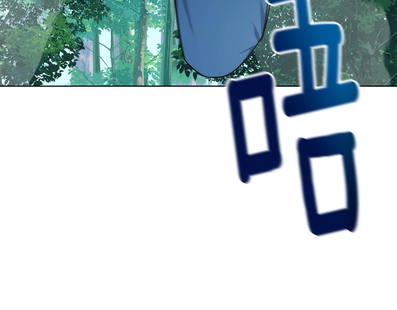 第16话 有缘之人(1/4)-第16话