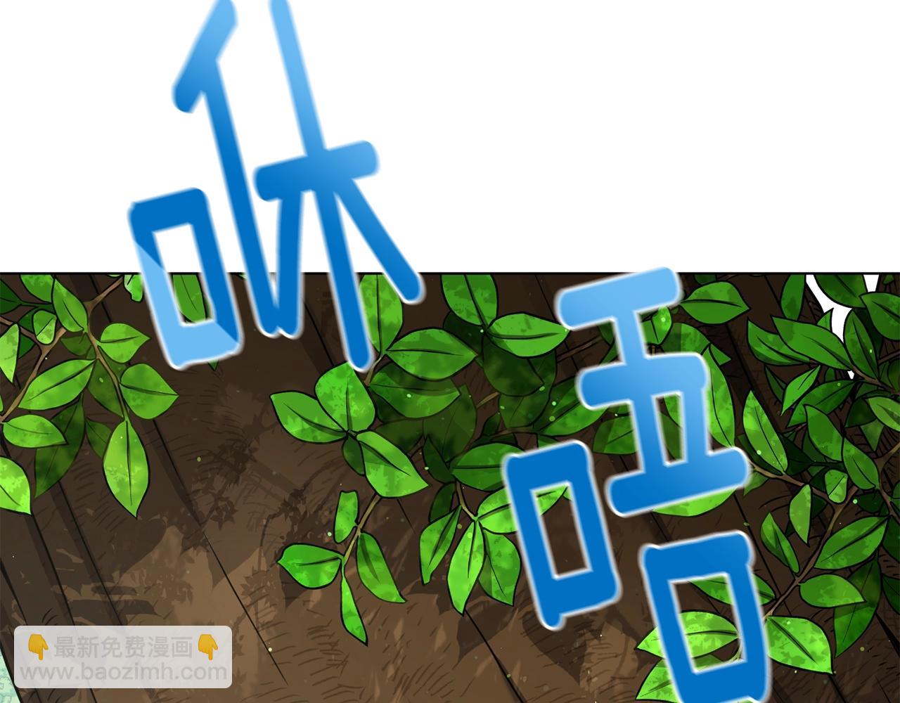 第16话 有缘之人(1/4)-第16话