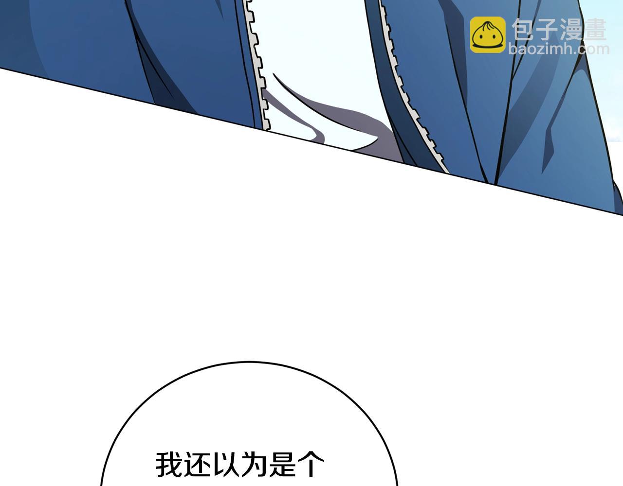 第18话 老友重逢(1/5)-第18话