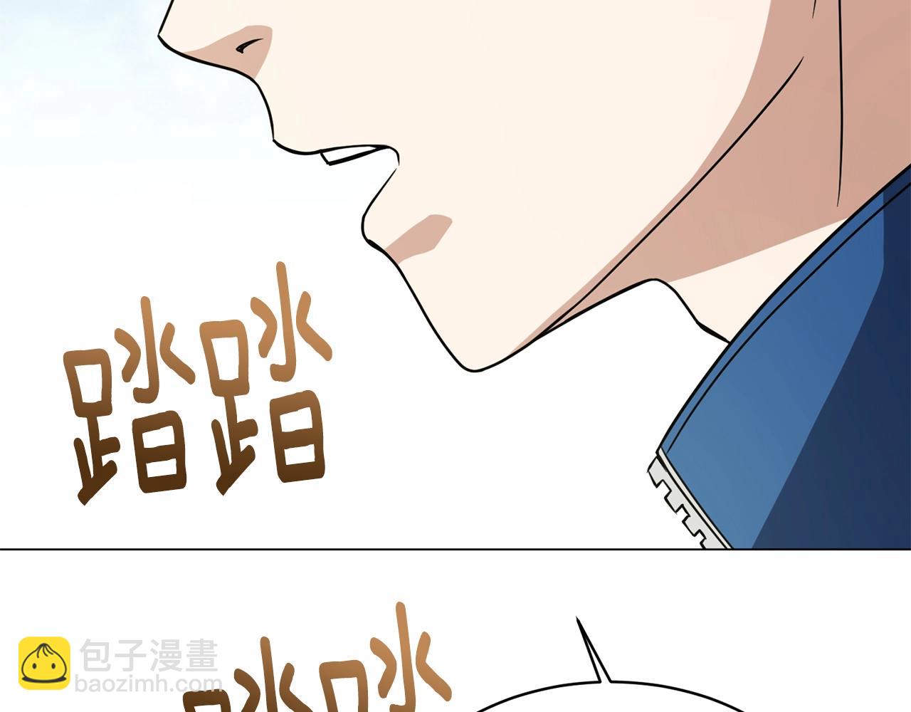 第18话 老友重逢(1/5)-第18话