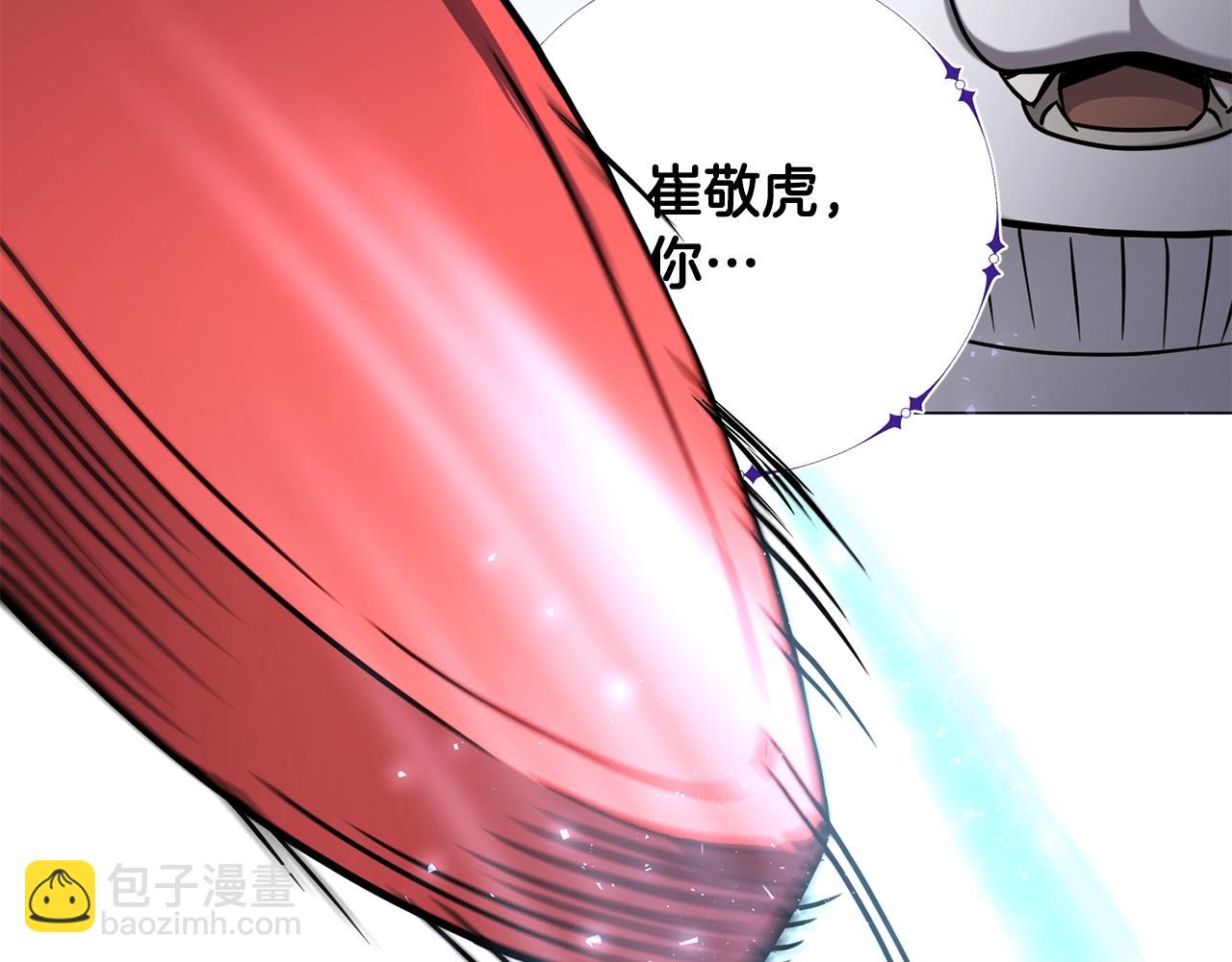 第18话 老友重逢(1/5)-第18话