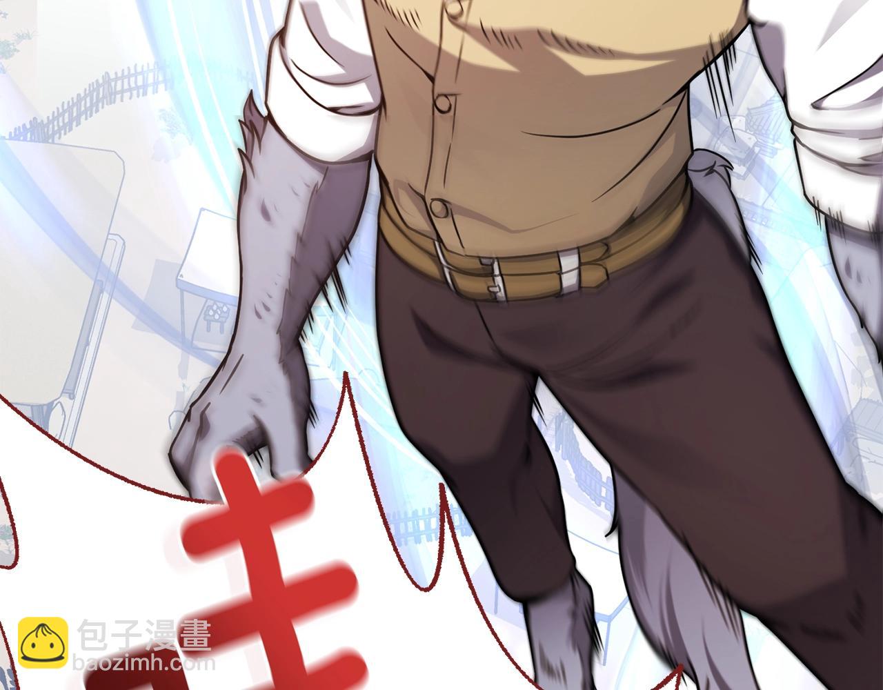 第18话 老友重逢(1/5)-第18话