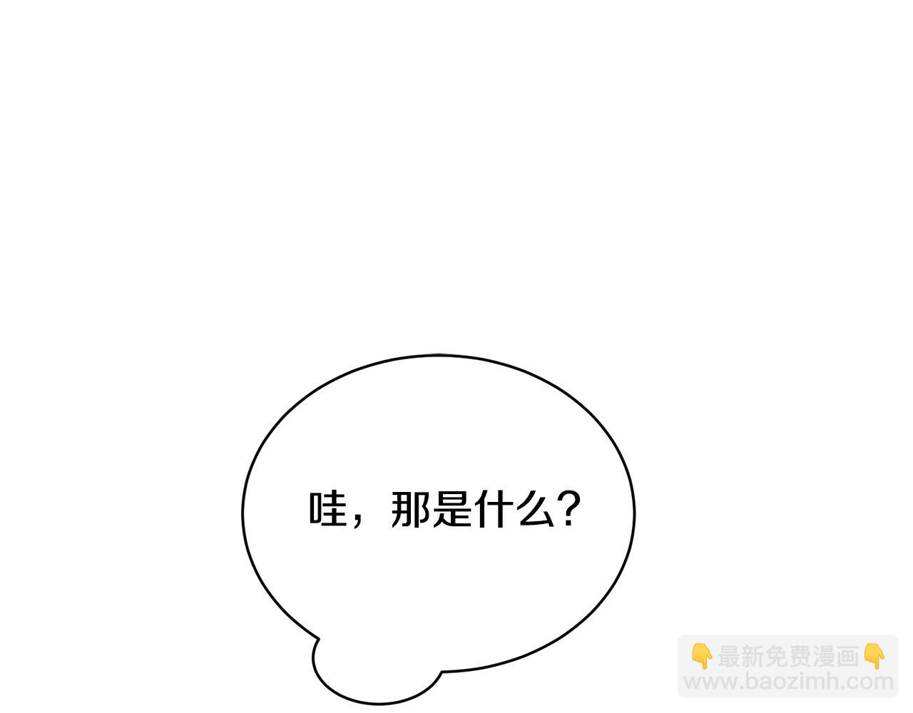 第18话 老友重逢(1/5)-第18话