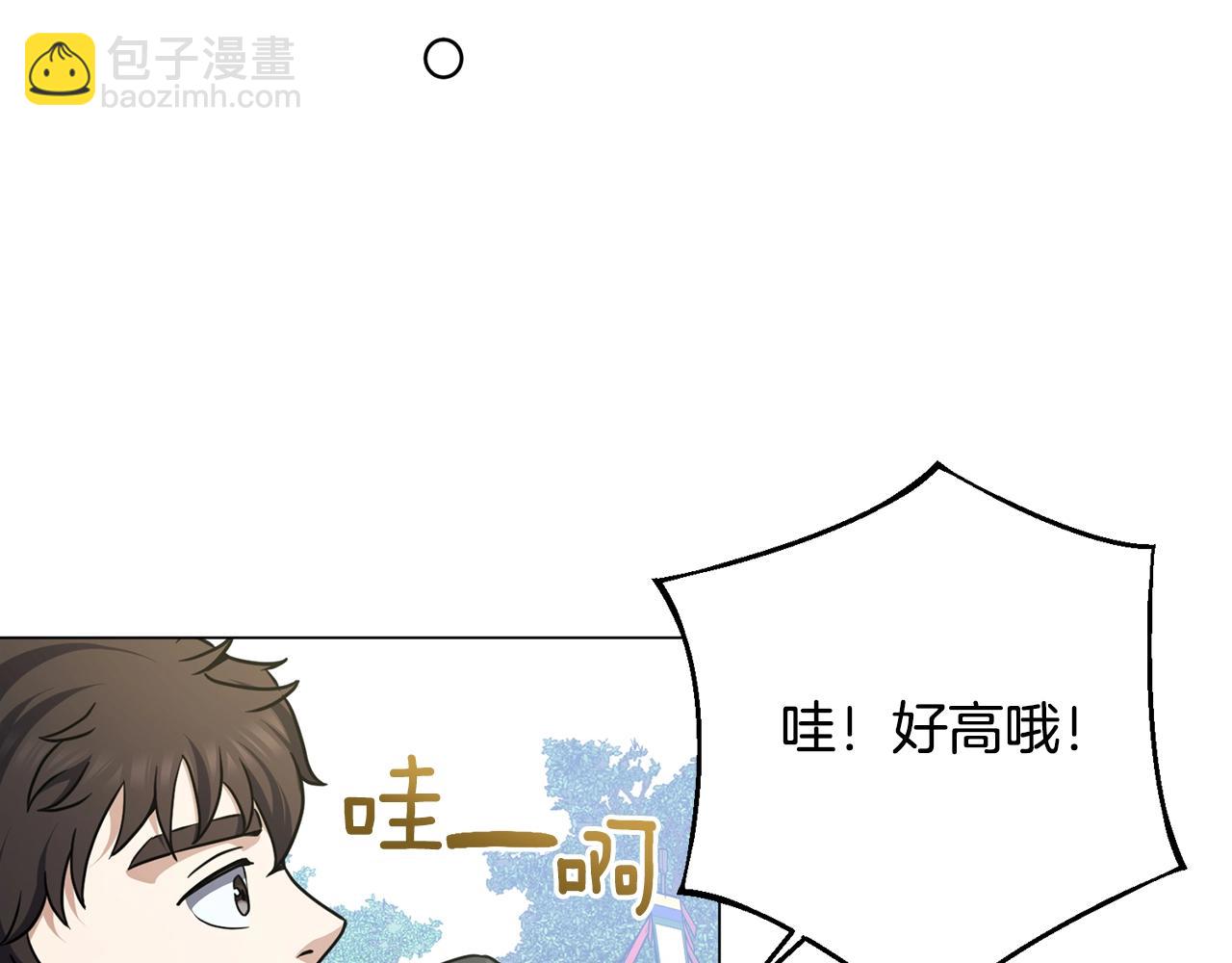 第18话 老友重逢(1/5)-第18话