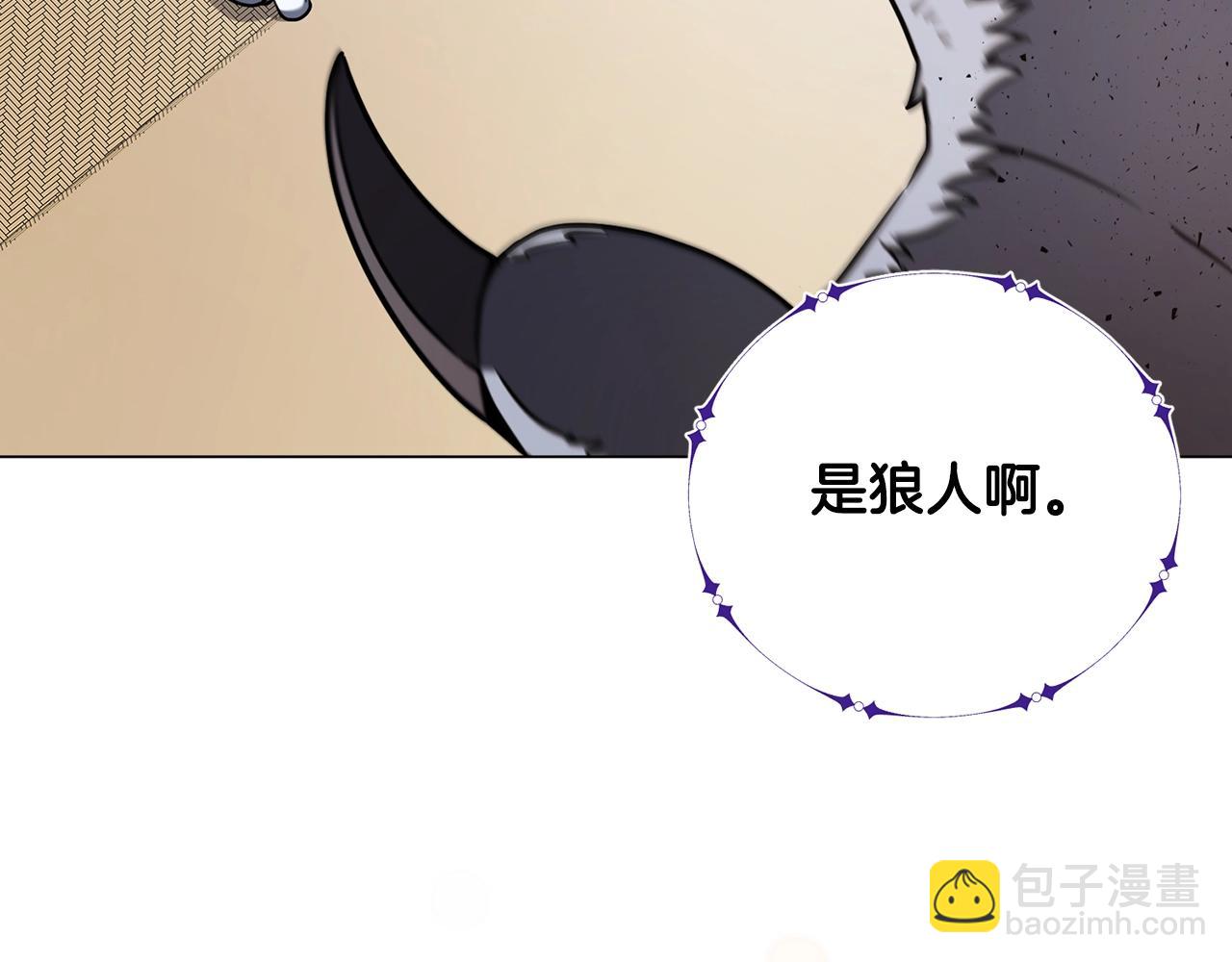 第18话 老友重逢(1/5)-第18话