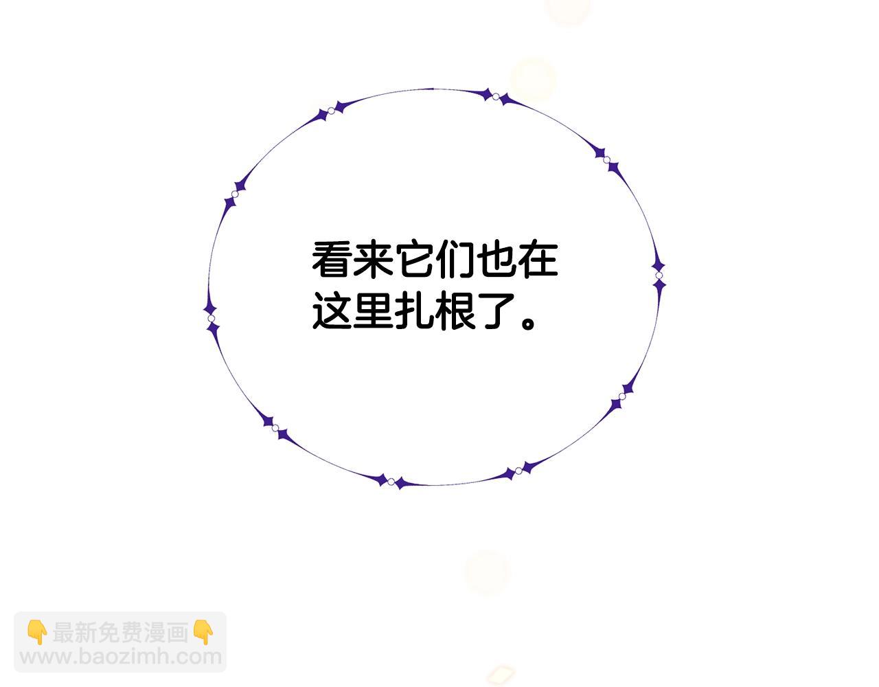 第18话 老友重逢(1/5)-第18话