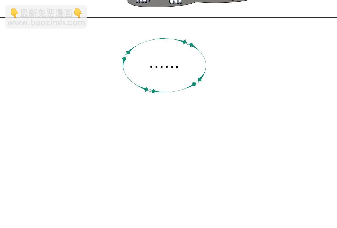 第2话 回家(1/4)-第2话