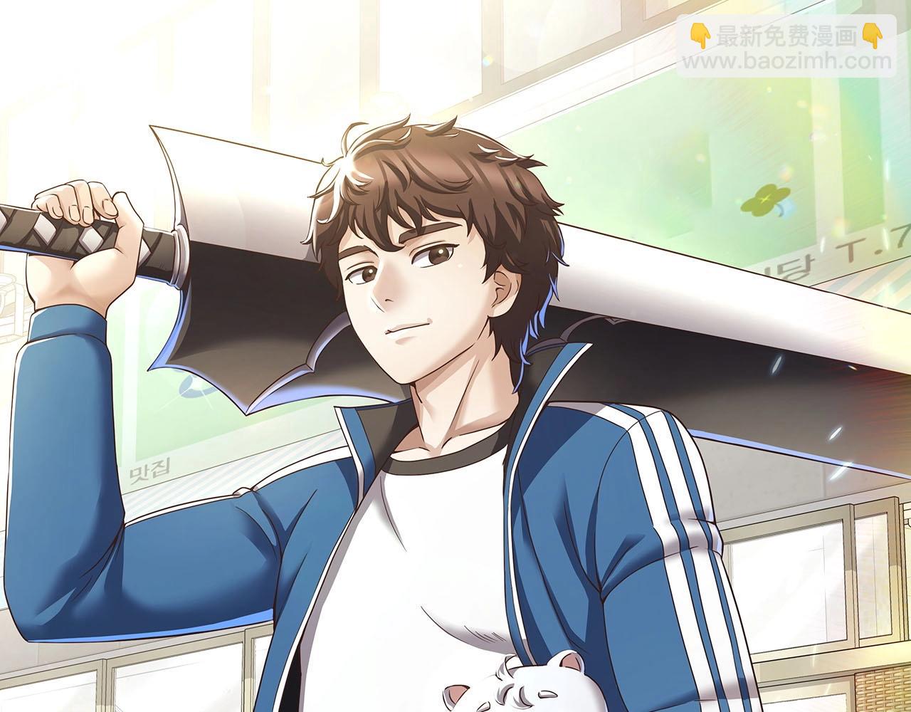 第2话 回家(1/4)-第2话