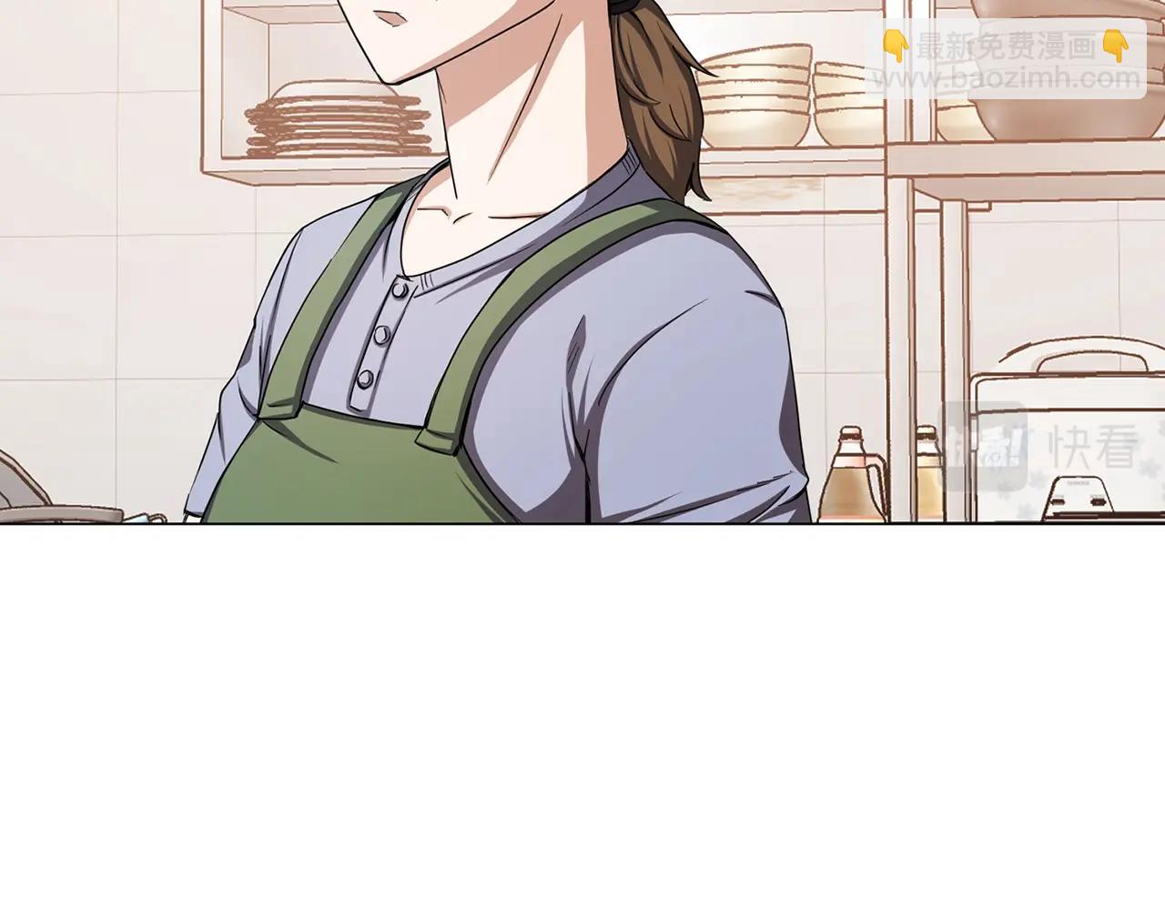 第2话 回家(1/4)-第2话