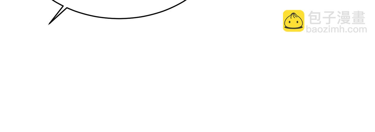 第22话 开荒小队(1/4)-第22话