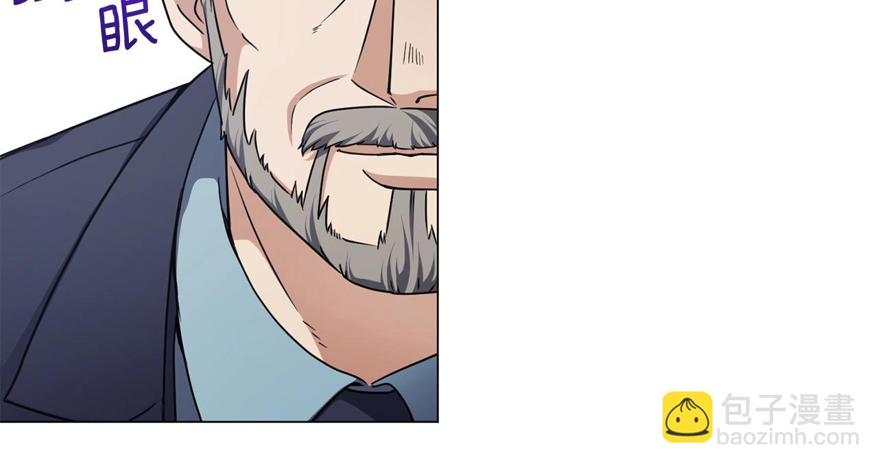 第22话 开荒小队(1/4)-第22话