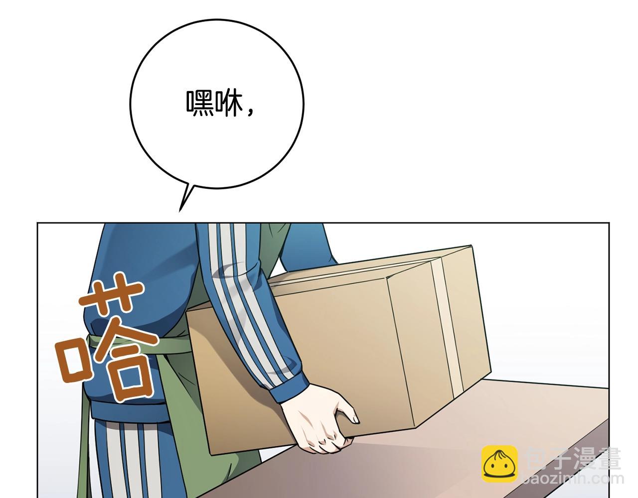 第22话 开荒小队(1/4)-第22话