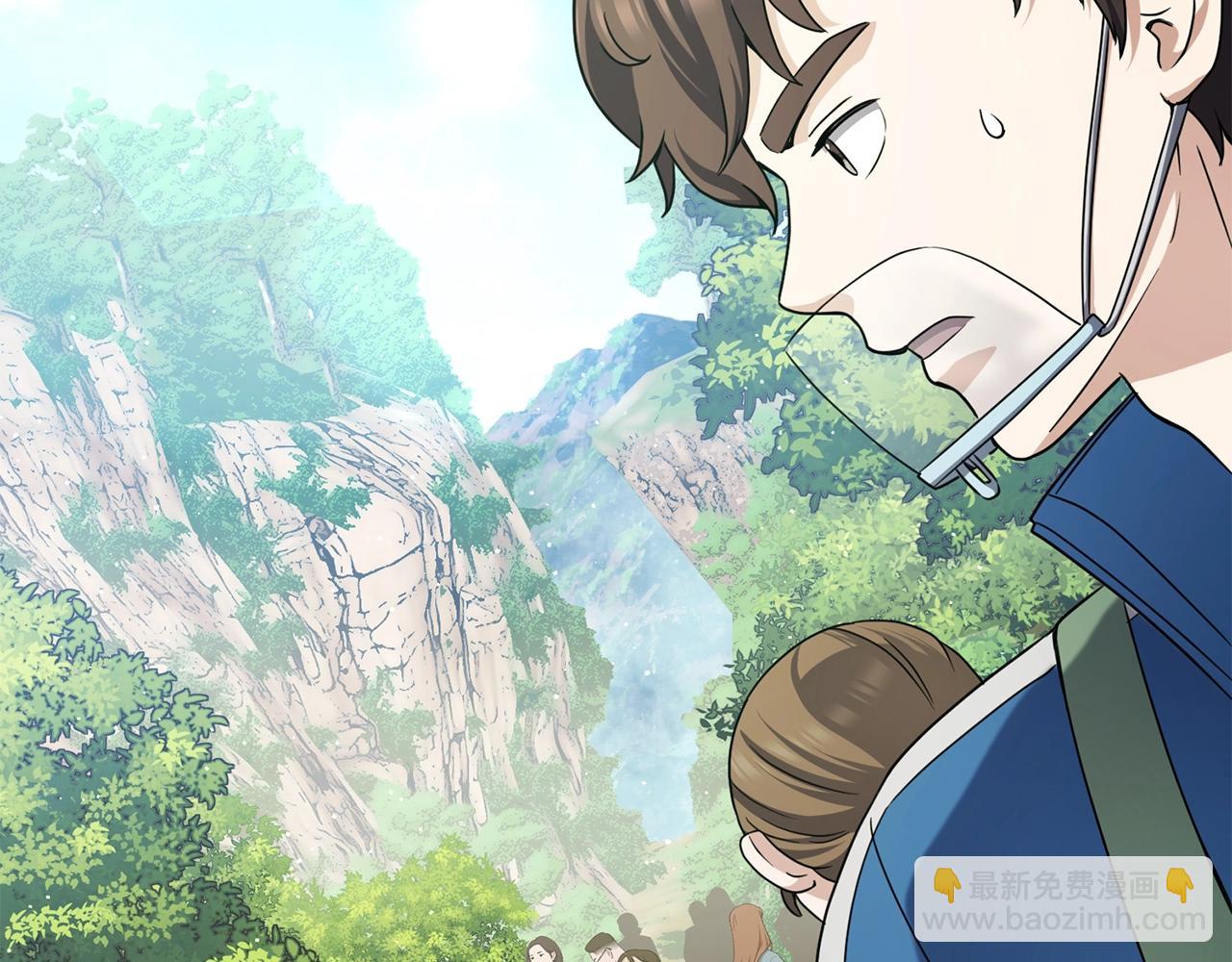 第22话 开荒小队(1/4)-第22话