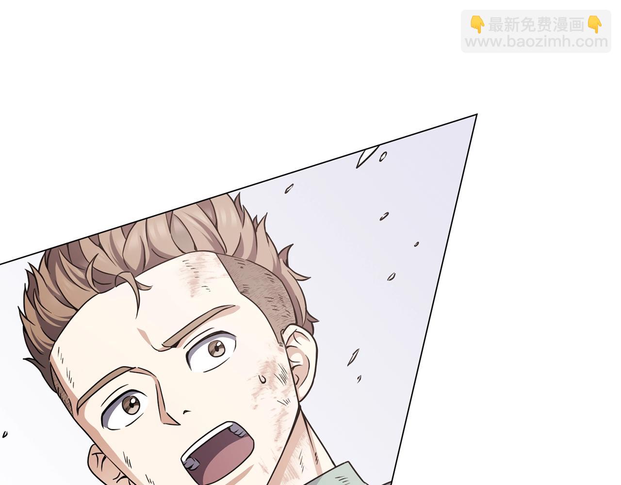 第24话 首杀奖励(1/4)-第24话