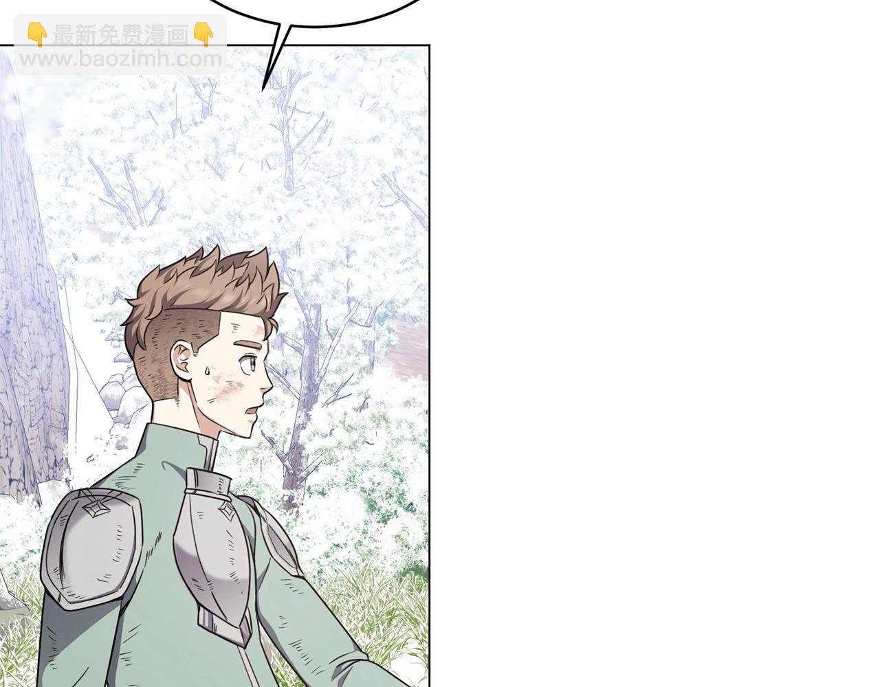 第24话 首杀奖励(1/4)-第24话