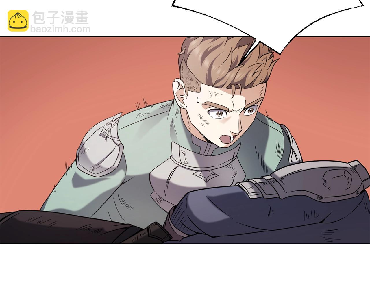 第24话 首杀奖励(1/4)-第24话