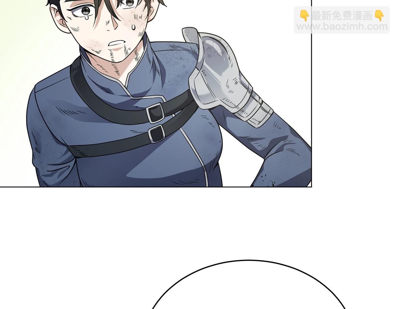 第24话 首杀奖励(1/4)-第24话