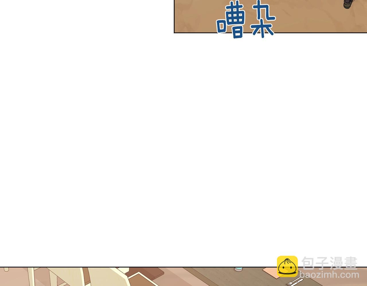 第26话 英雄救美(1/4)-第26话