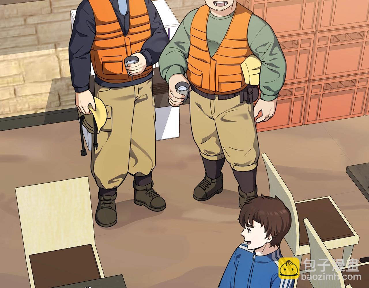 第26话 英雄救美(1/4)-第26话