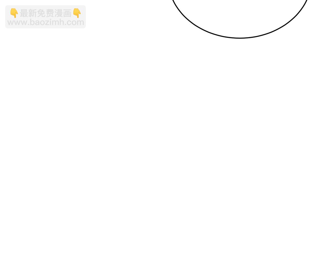 第26话 英雄救美(1/4)-第26话