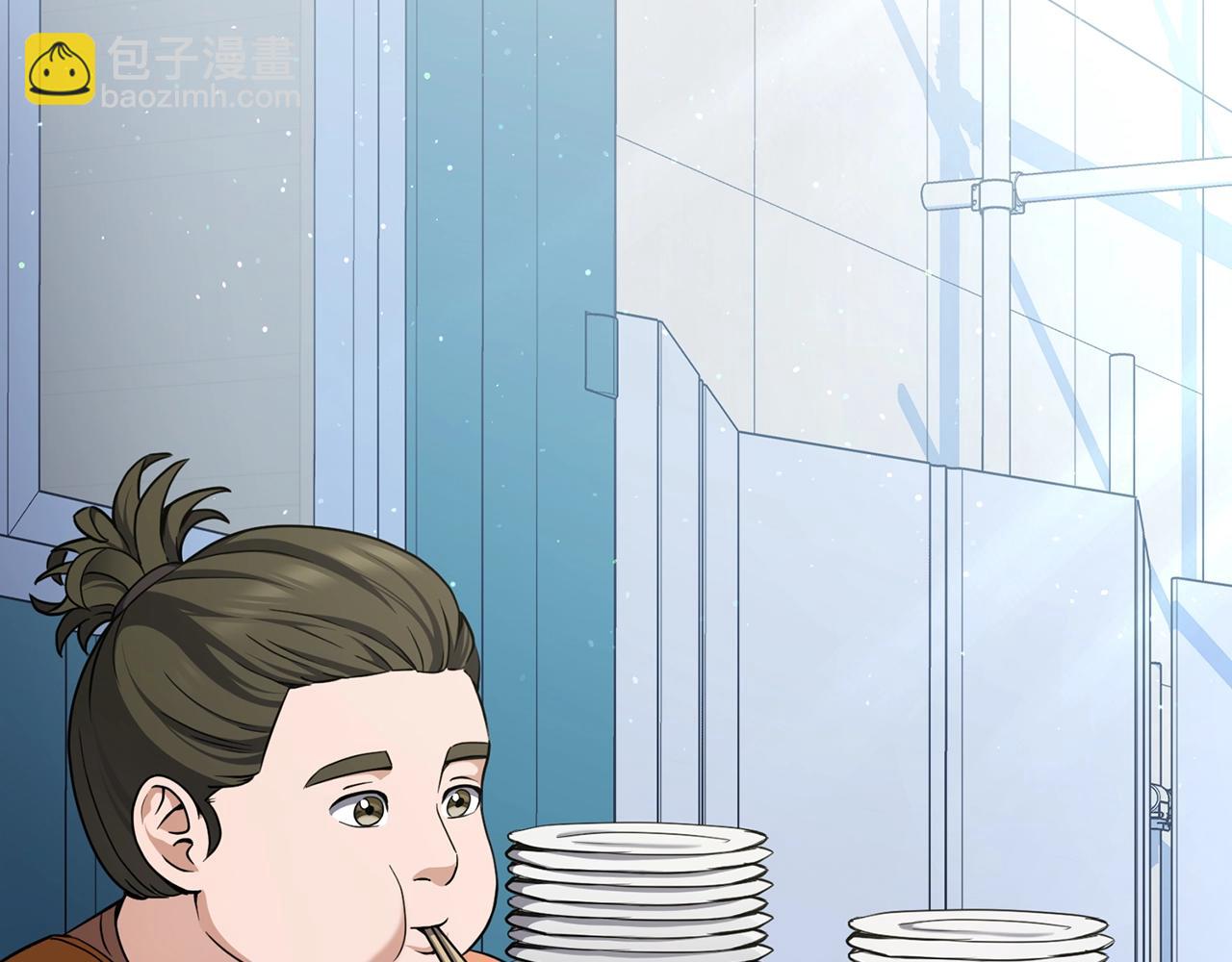 第26话 英雄救美(1/4)-第26话