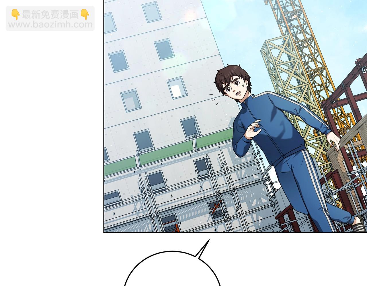 第26话 英雄救美(1/4)-第26话