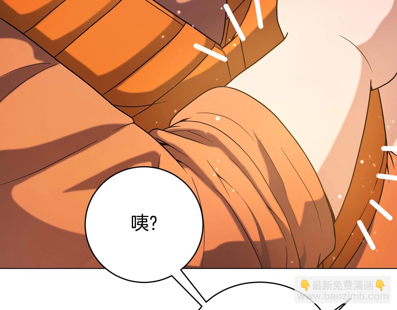 第26话 英雄救美(1/4)-第26话