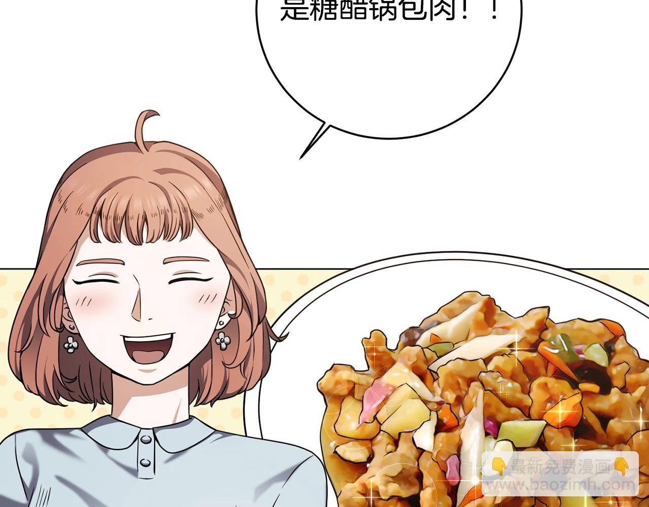 第26话 英雄救美(1/4)-第26话