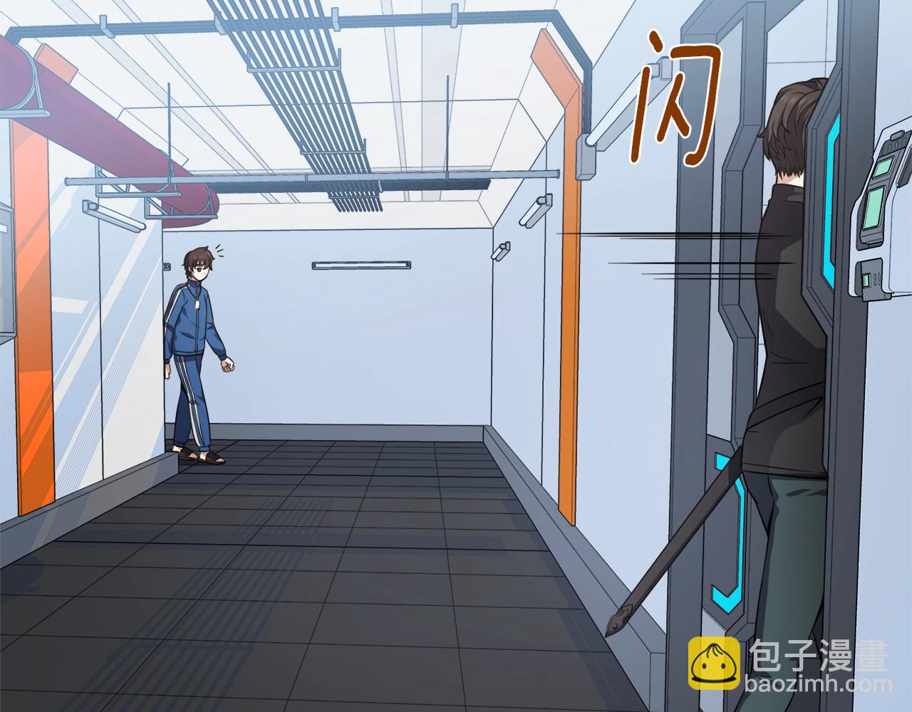 第28话 改革之路(1/4)-第28话