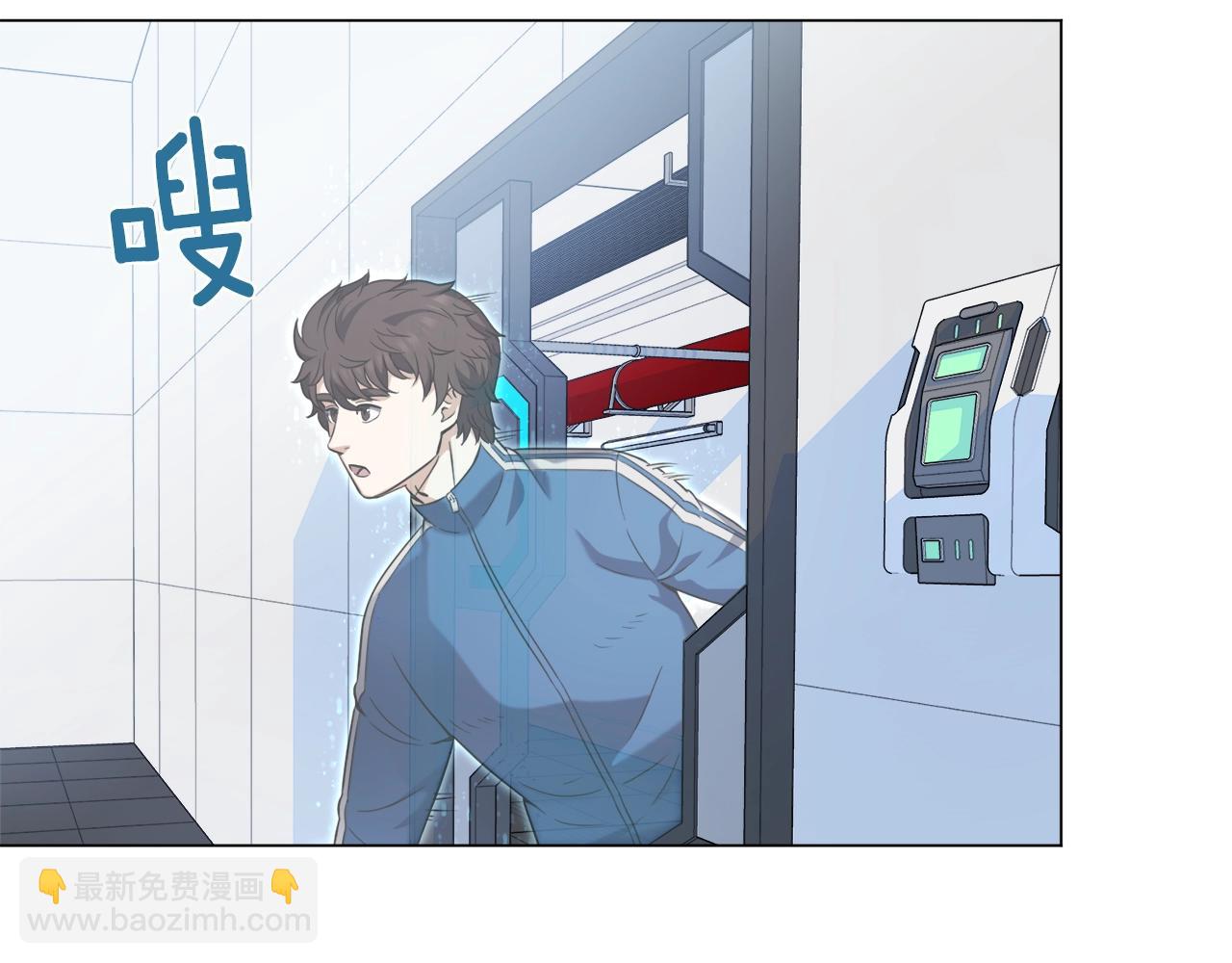 第28话 改革之路(1/4)-第28话