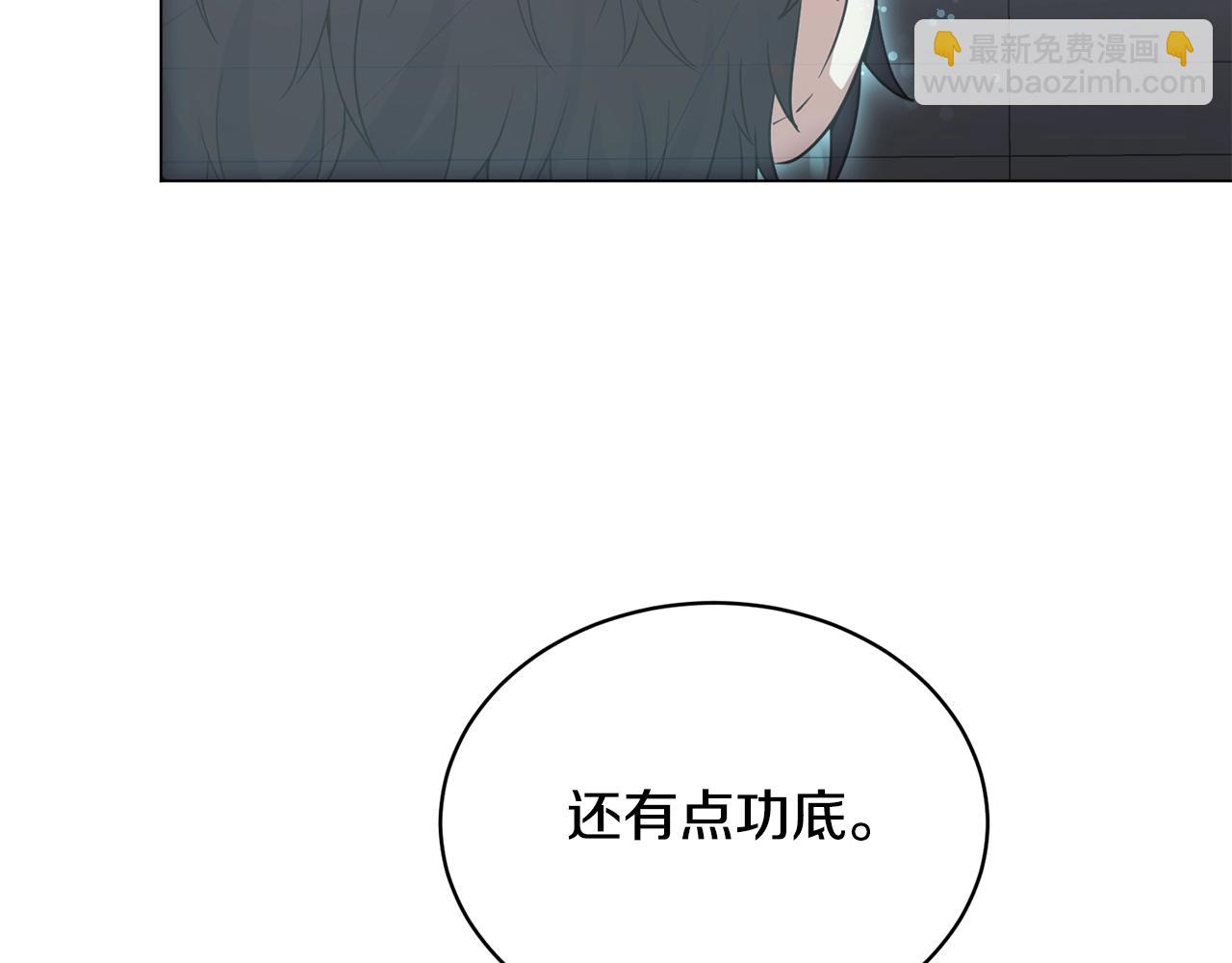 第28话 改革之路(1/4)-第28话