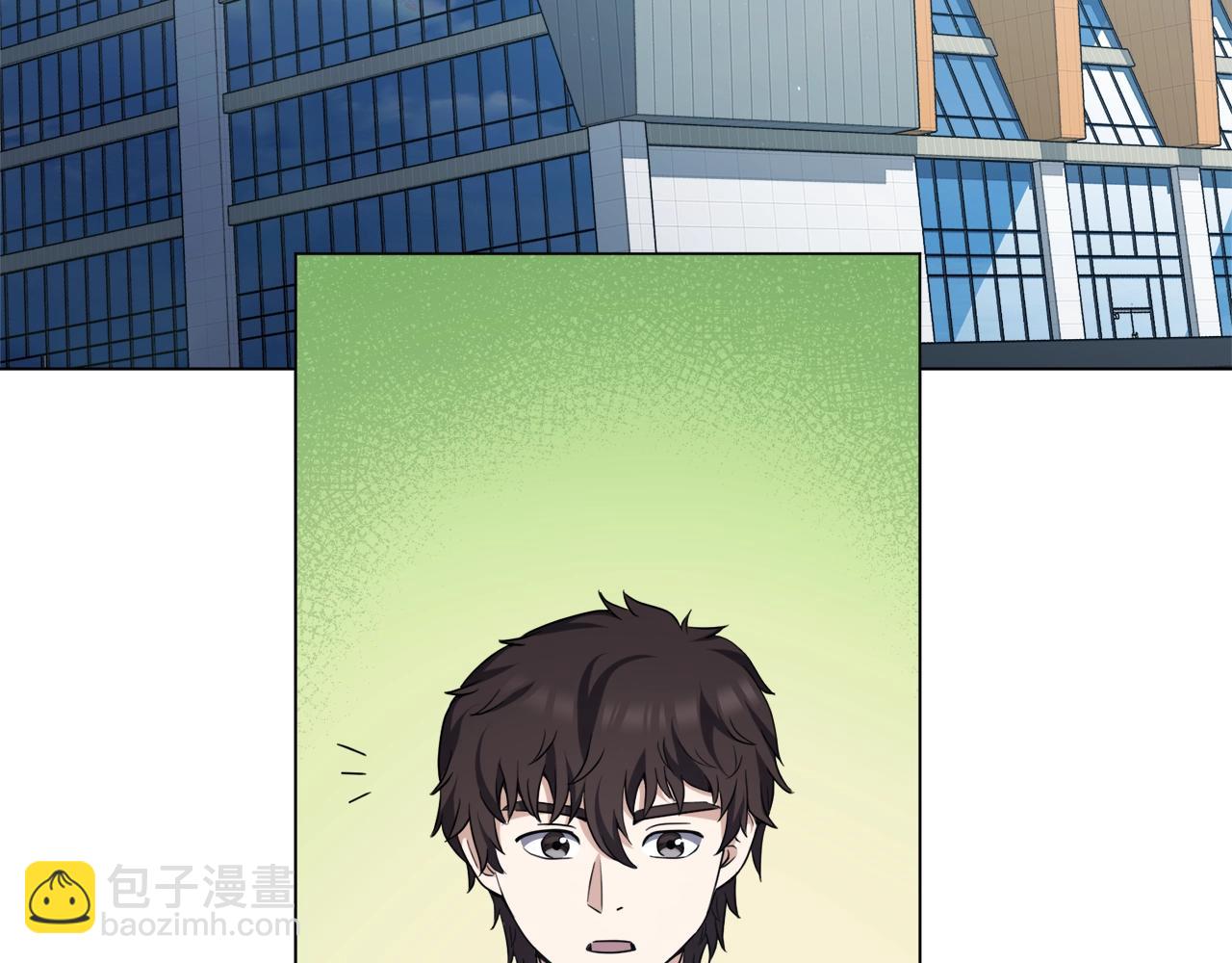 第28话 改革之路(1/4)-第28话