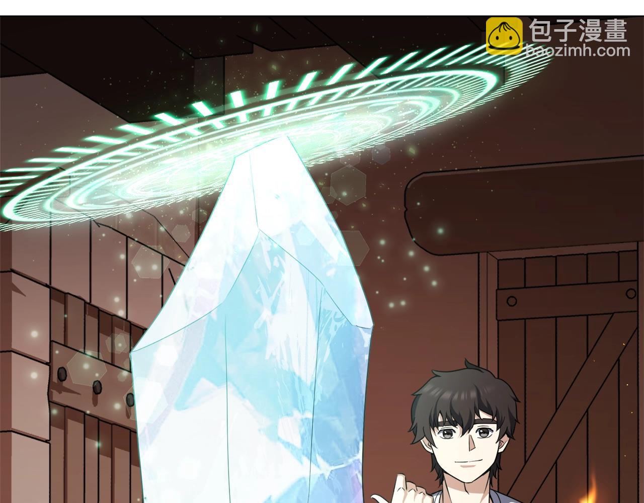 第30话 火狐狸(1/4)-第30话