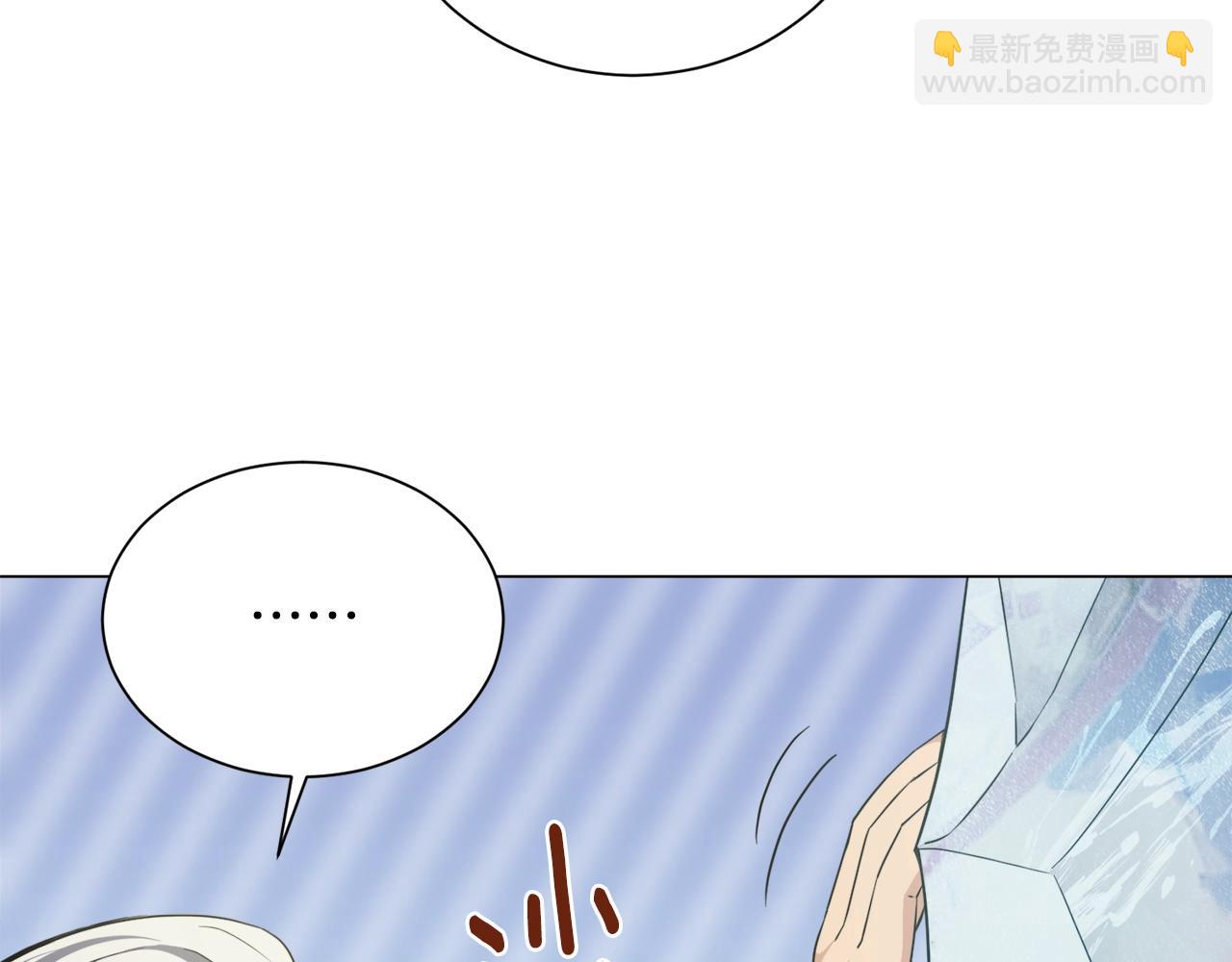 第30话 火狐狸(1/4)-第30话