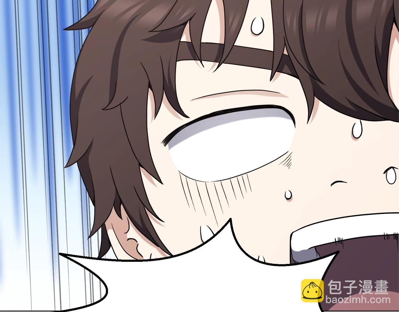 第30话 火狐狸(1/4)-第30话