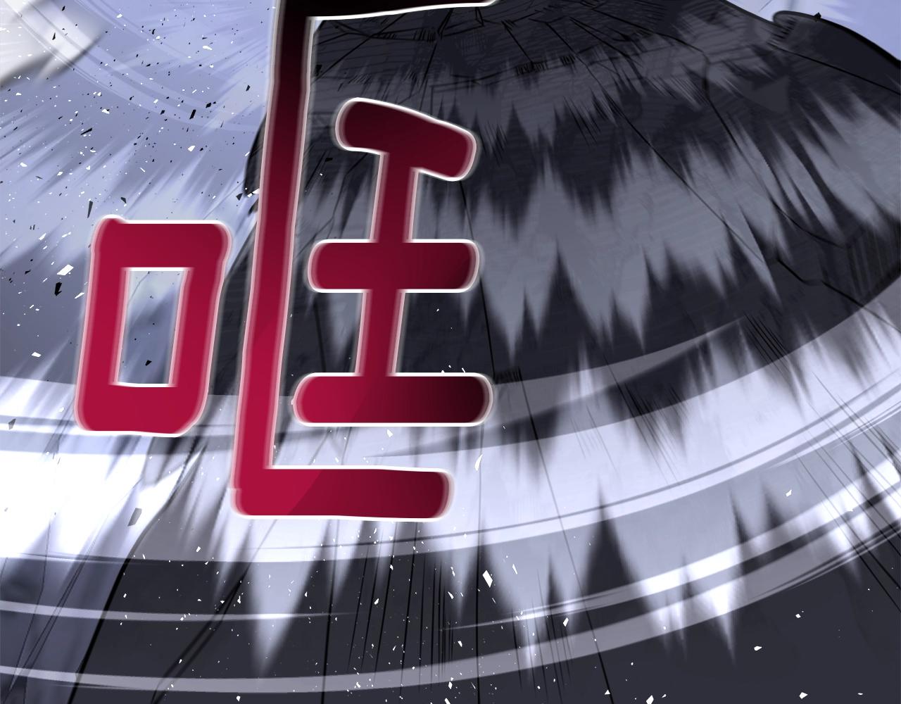 第32话 残存的意识(1/4)-第32话