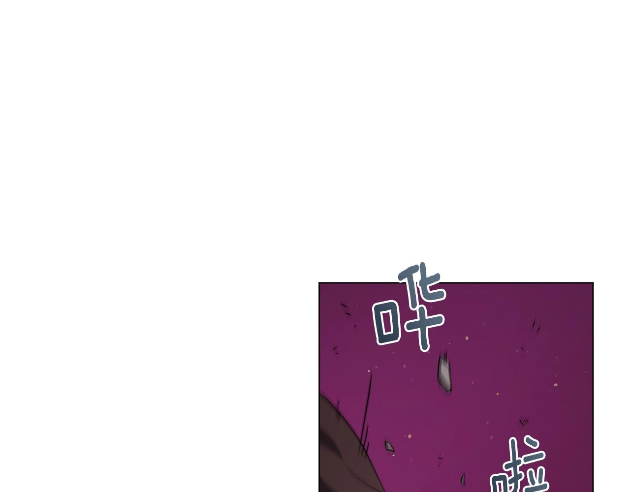 第32话 残存的意识(1/4)-第32话