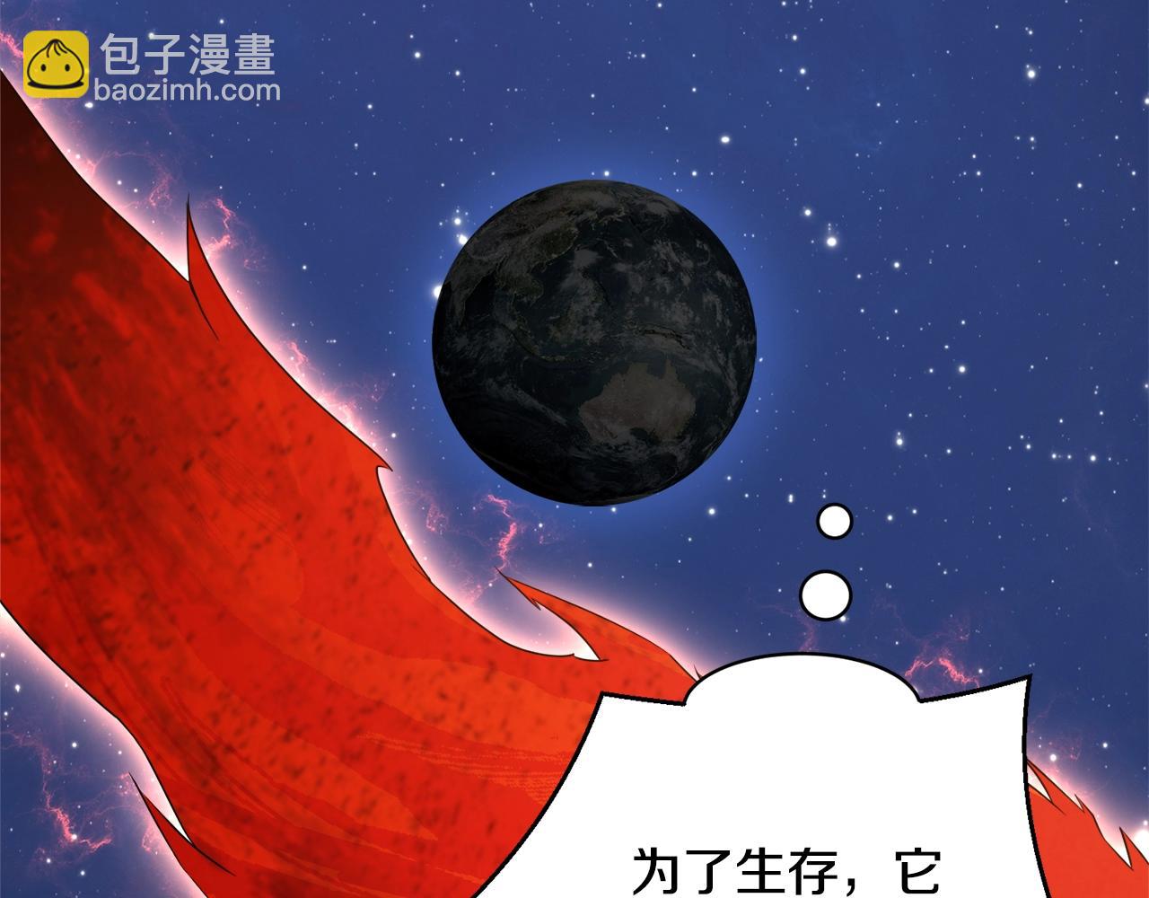 第32话 残存的意识(1/4)-第32话