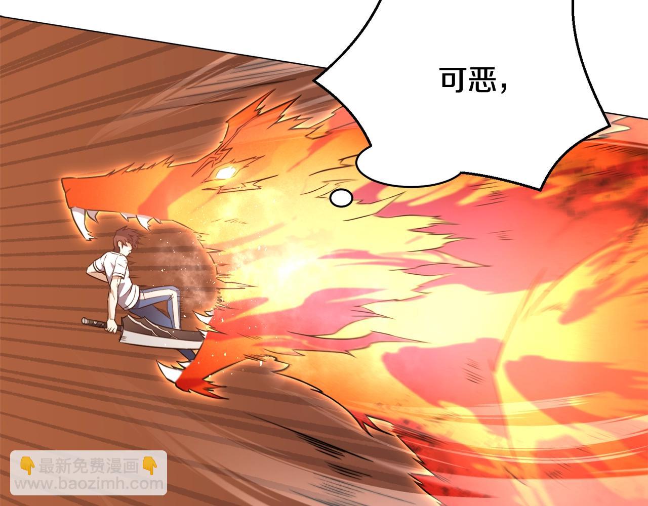 第32话 残存的意识(1/4)-第32话