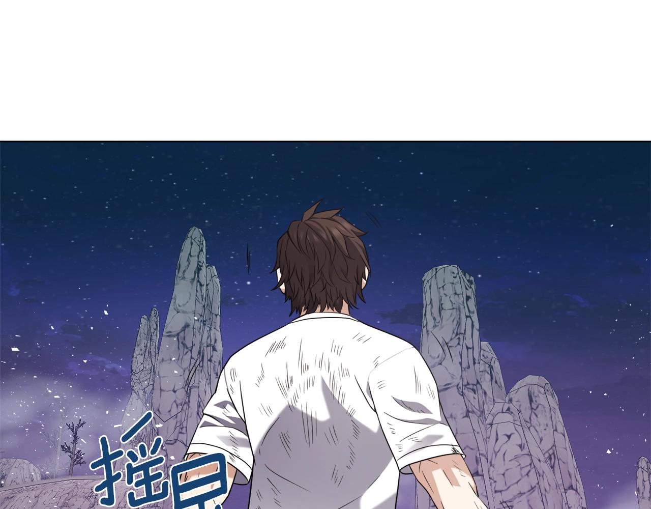 第32话 残存的意识(1/4)-第32话