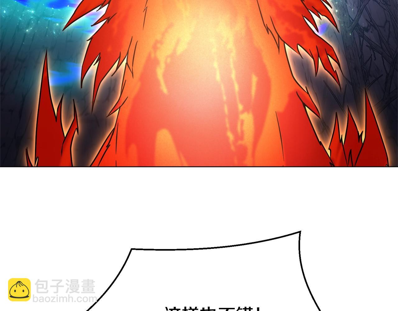 第32话 残存的意识(1/4)-第32话