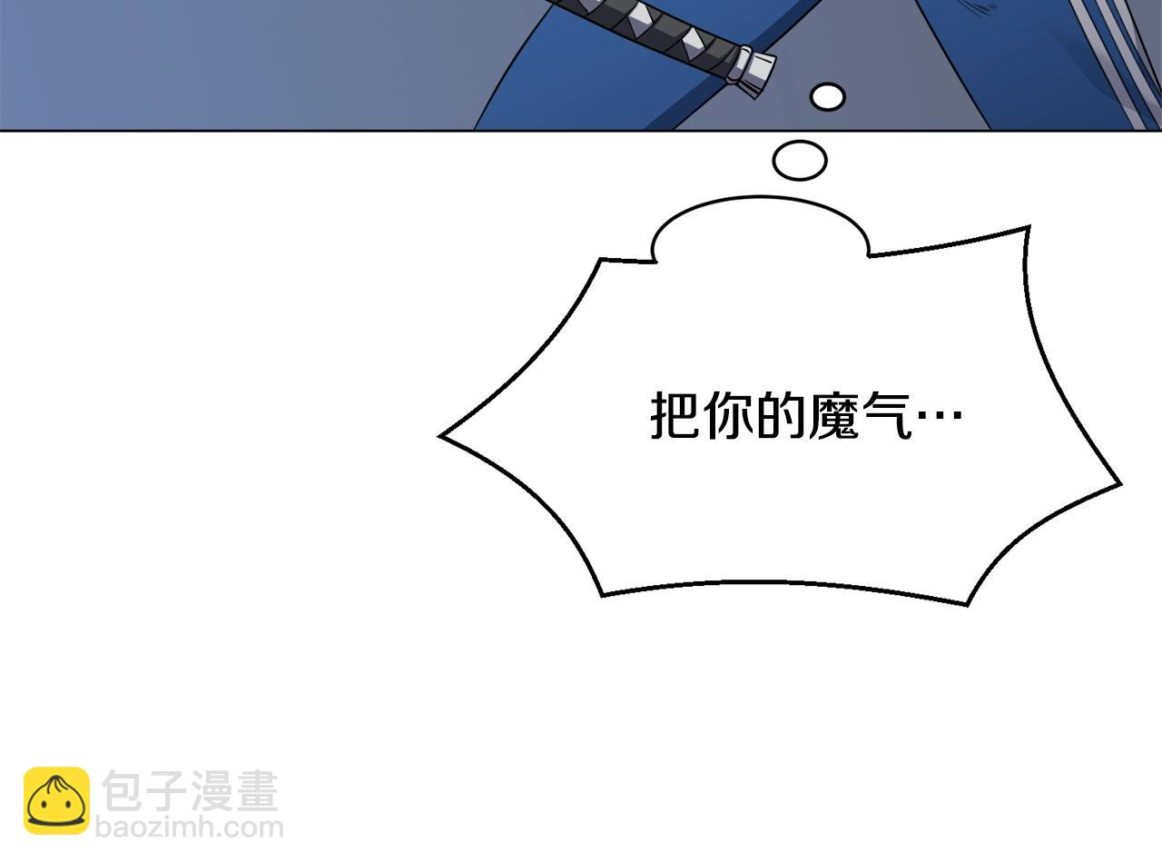 第32话 残存的意识(1/4)-第32话