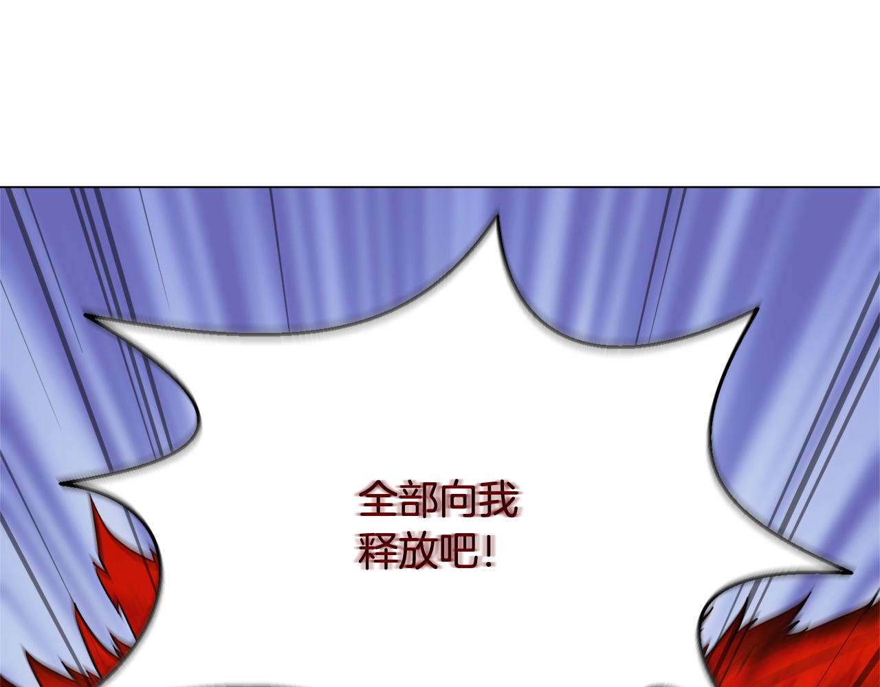 第32话 残存的意识(1/4)-第32话