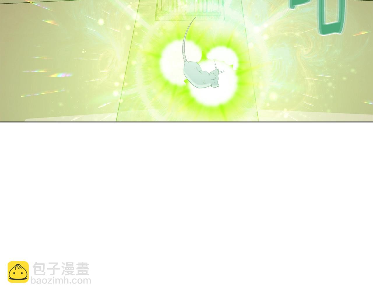 第36话 绿色猛兽(1/3)-第36话