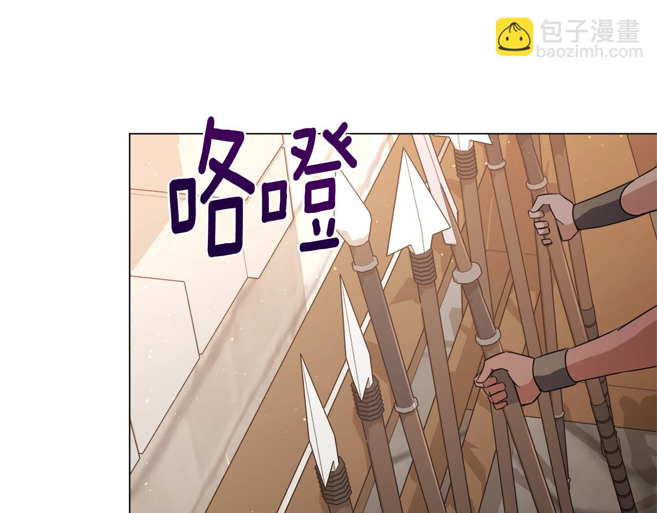 第36话 绿色猛兽(1/3)-第36话