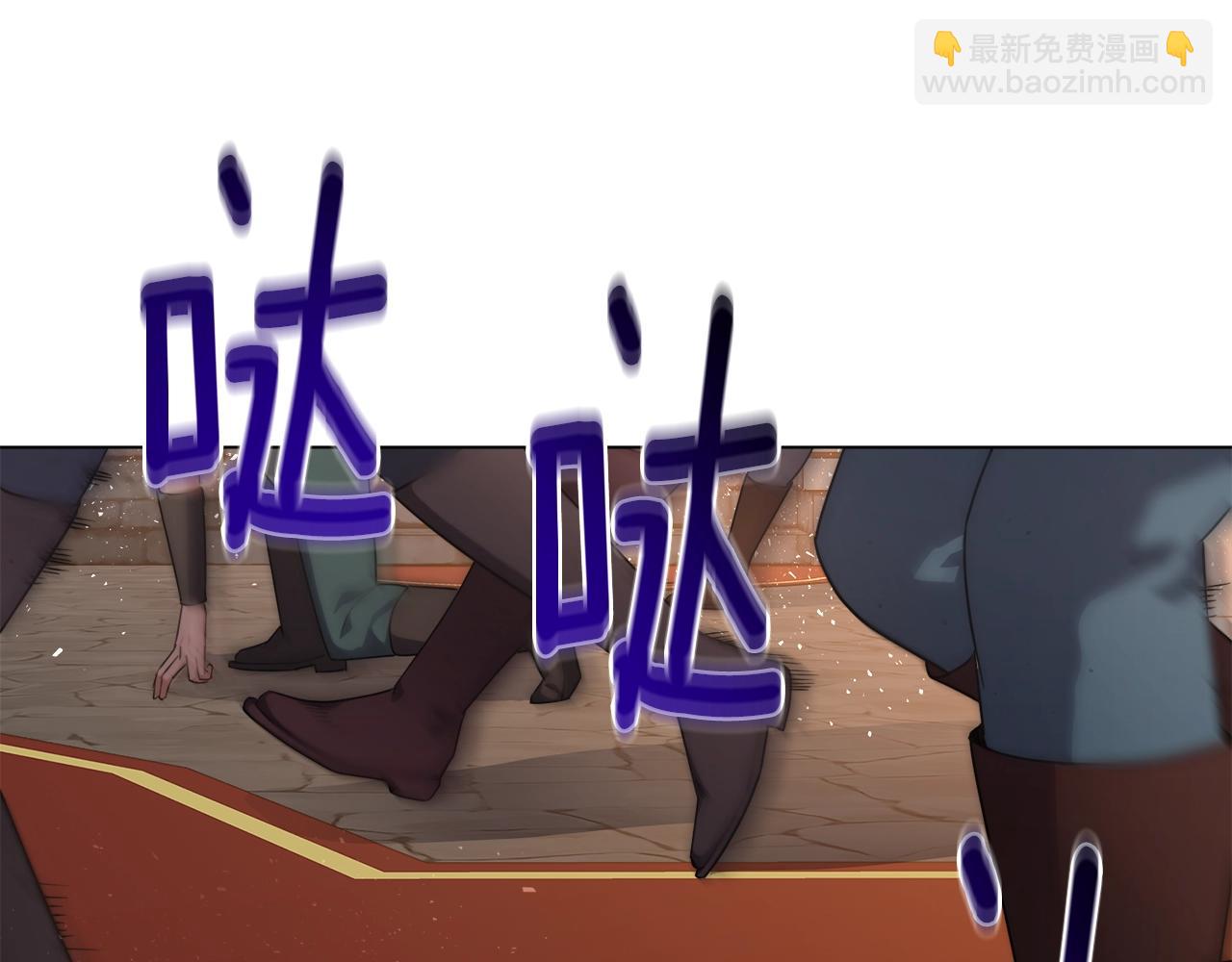 第38话 救人(1/4)-第38话